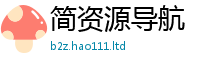 2025新澳门免费传真或77777788888王中王正版